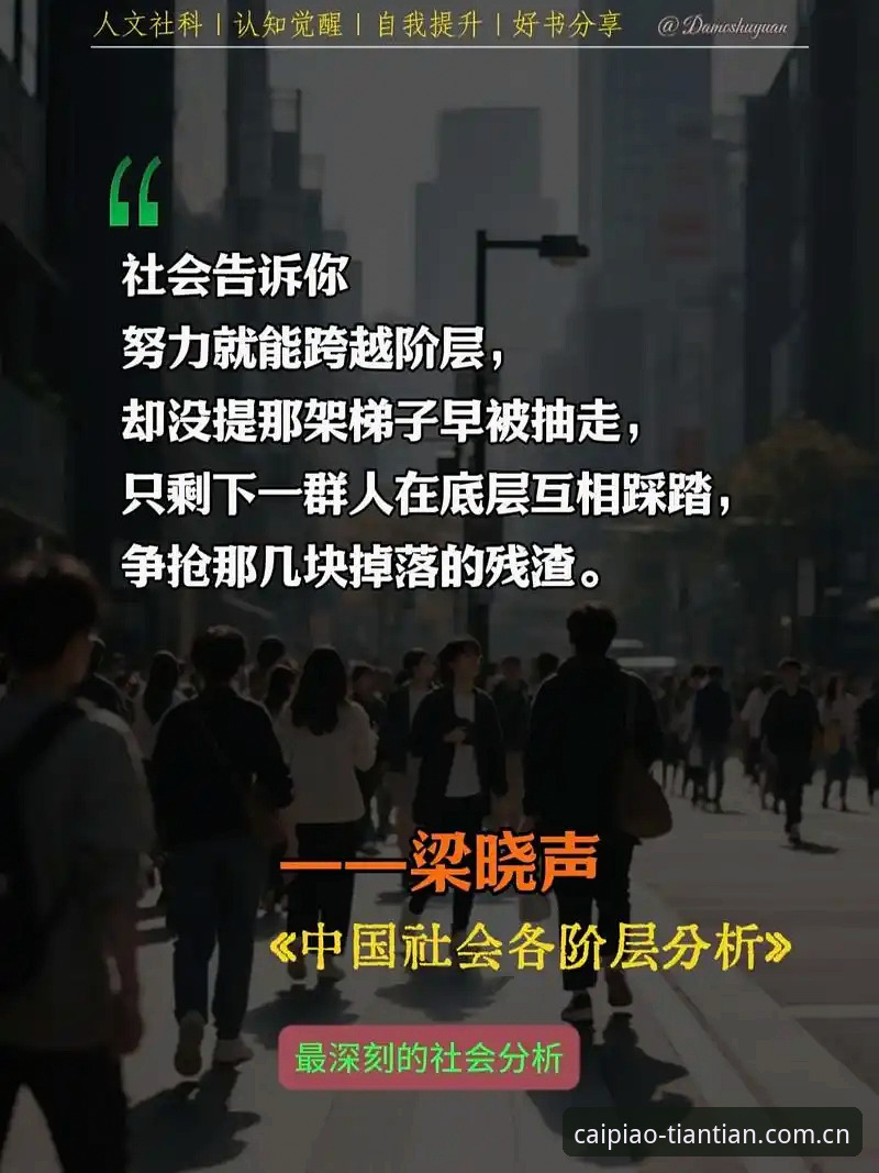 天天娱乐新版功能最新版 深度揭秘:天天娱乐新版功能最新版背后的体验革新与隐藏细节